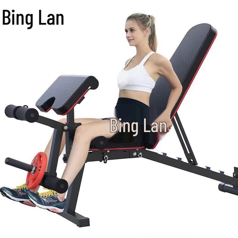 Binglan Foldable Adjustable Weight Bench