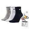 Nike Unisex Crew Socks SX4706-901