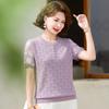 Paster Women's Round Neck Short Sleeve Lace Patchwork Knit Top