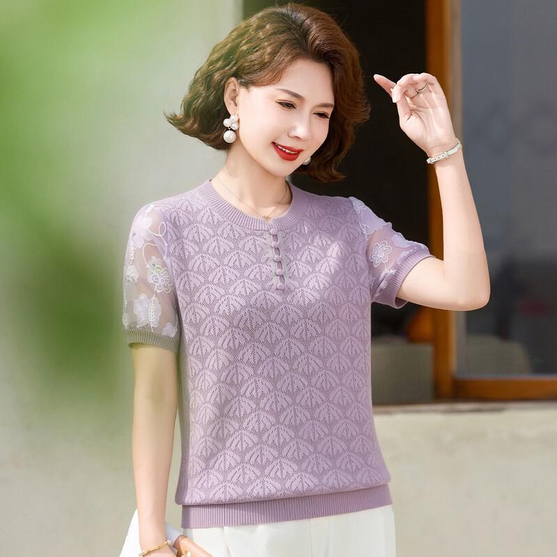 Paster Women s Round Neck Short Sleeve Lace Patchwork Knit Top XL