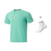 Li Ning T Shirt Men's Mint Green ATSU059-2