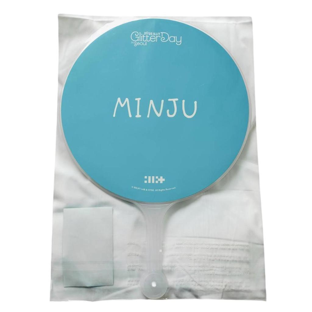 [USED] ILLIT Fan Minju Glitter Day Korea Fan Meeting Seoul Concert