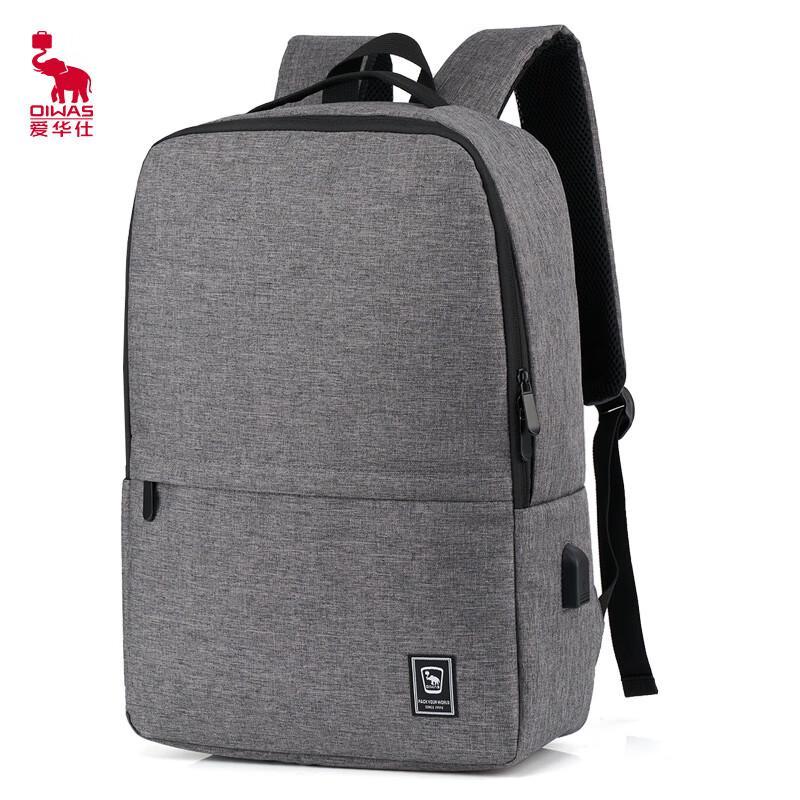 OIWAS Business Travel Laptop Backpack