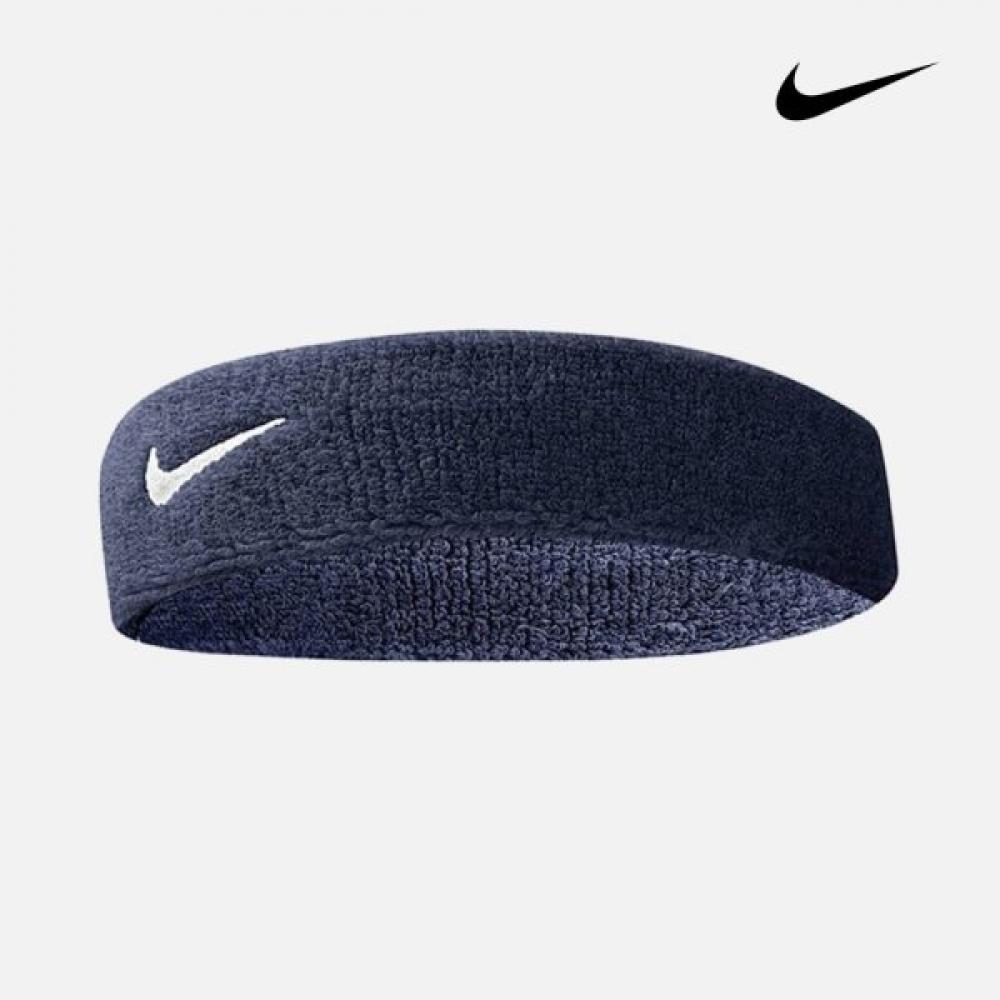 Nike Galleria Basketball Running Headband Ac2285 924