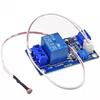 5V 12V 24V Light Sensor Switch Module Photosensitive Relay Light Control Brightness Detection