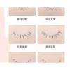 NOVO - Two Claw Eyeliner / Lower Eyelashes Pen - 2 Colours