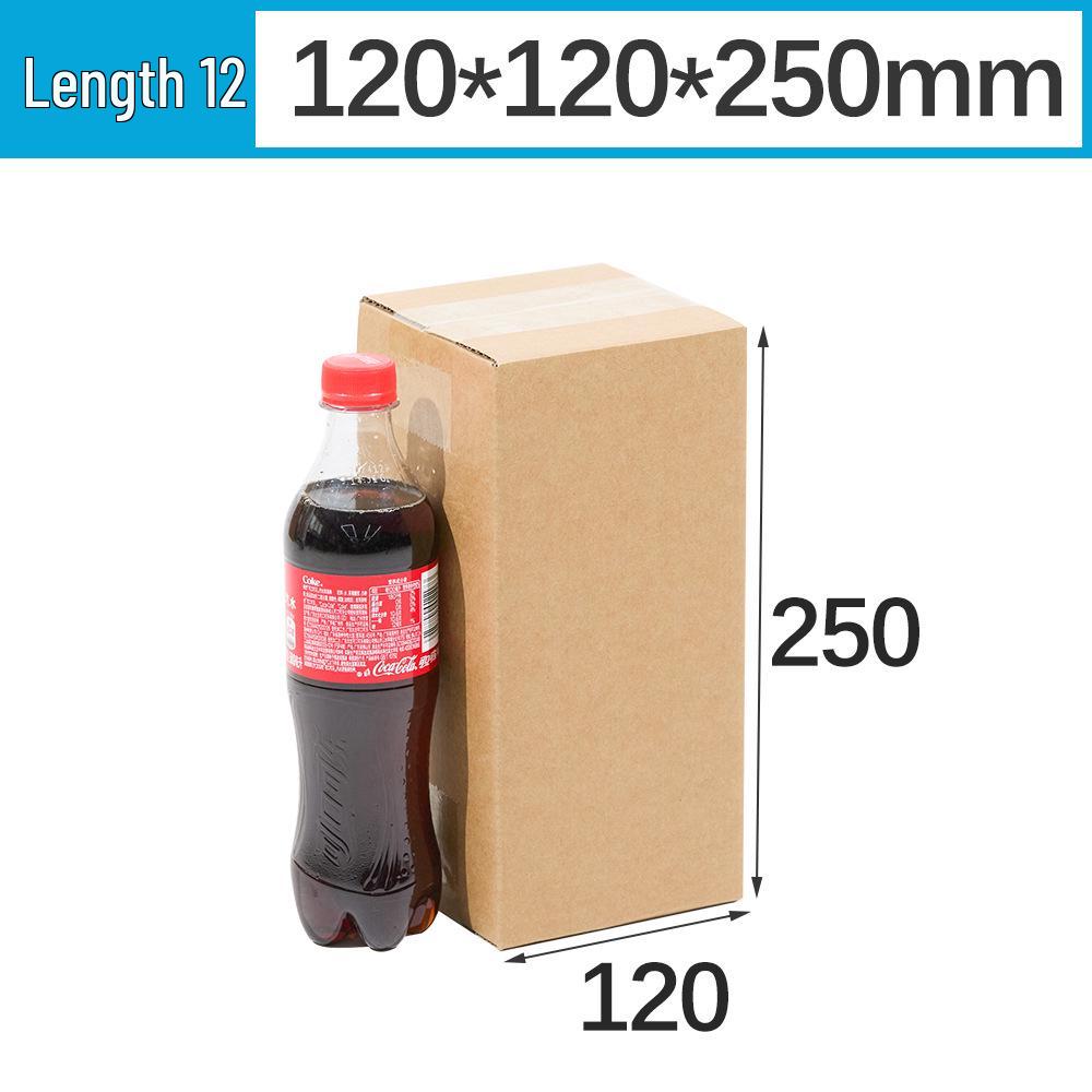 Durable Rectangular Corrugated Cardboard Box for Packing Water Cups & Extended Umbrellas
