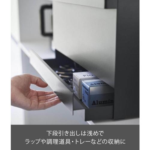 Yamazaki Tower 1858 Bread Case, Drawer-Type, 2-Tier, Black, Dimensions: Approx. 45cm W X 34.5cm D X 29.5cm H