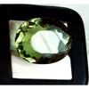 Beautiful Oval Color Change Alexandrite Shiny Natural 75 Ct+ Certified Gemstone