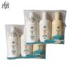 Lafang Travel Essentials Hair & Body Care Set