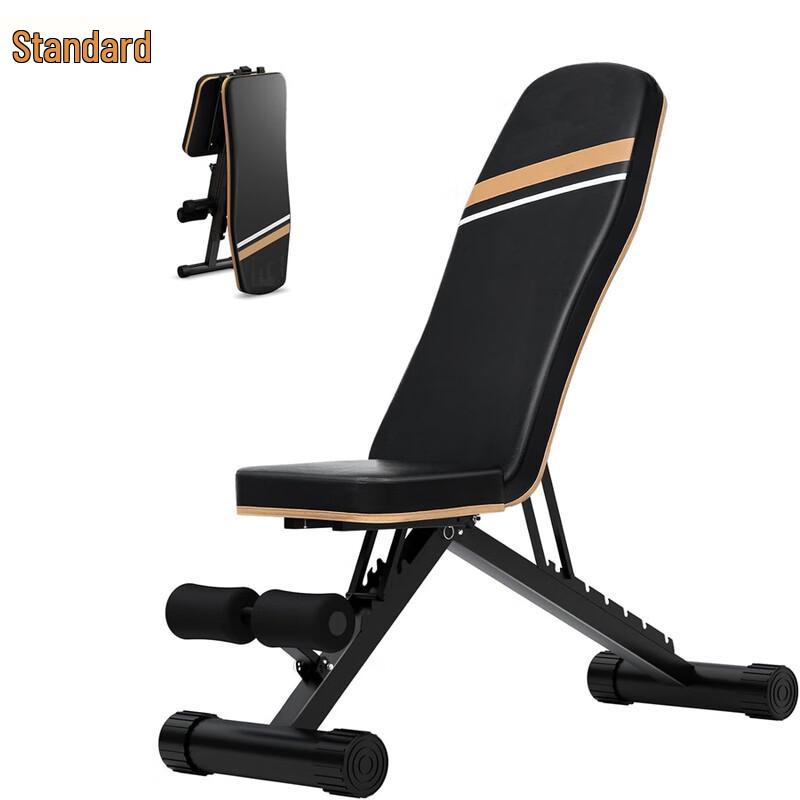 WEZHO Multi-functional Sit-up & Dumbbell Bench
