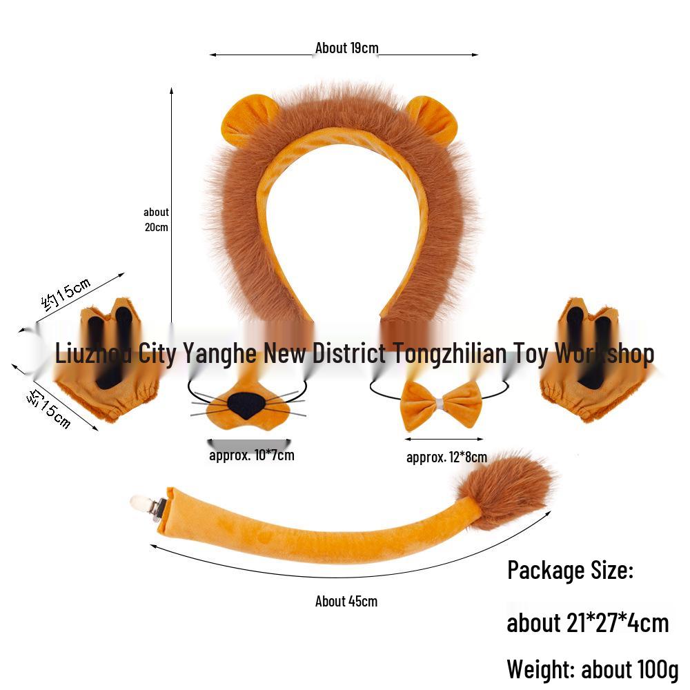 Halloween Plush Animal Ears Headband for Cosplay (Lion, Fox, Cat)