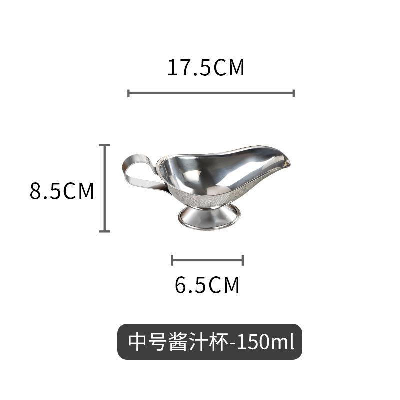 Stainless Steel Sauce Bucket Thickened Sauce Bowl Beef Black Pepper Sauces Pot Sauces Cup Seasoning Tools Spice Container