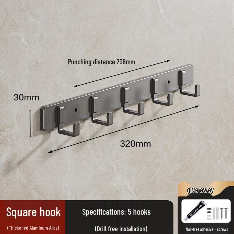 

MICOE No-Drill Space Aluminum Hook Rack