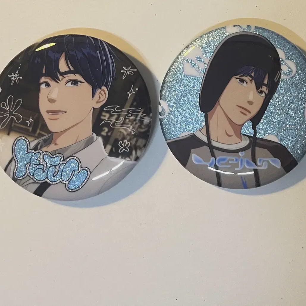 

Plave Kakurenbo Ganbage Yejun Set