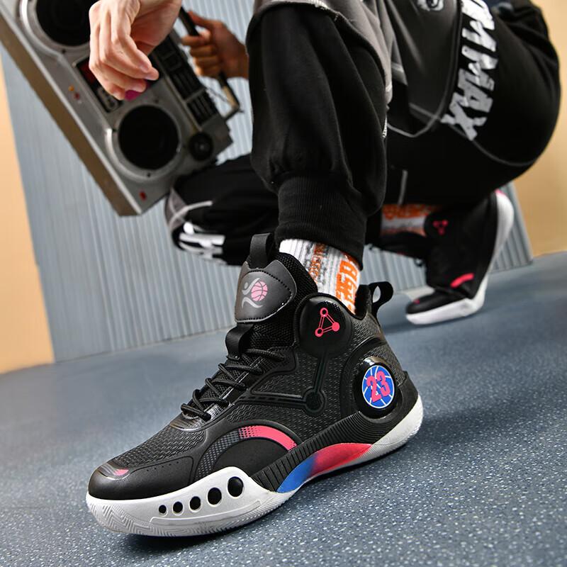 Basketball Shoes Male Students Mesh Breathable Teenagers Four Seasons Older Children Sports Shoes Women's Actual Combat Sneakers Men's Shoes Men's