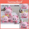Charming Soft Plush Star Kirby Backpack Charm Mini Toy Perfect For Keychains