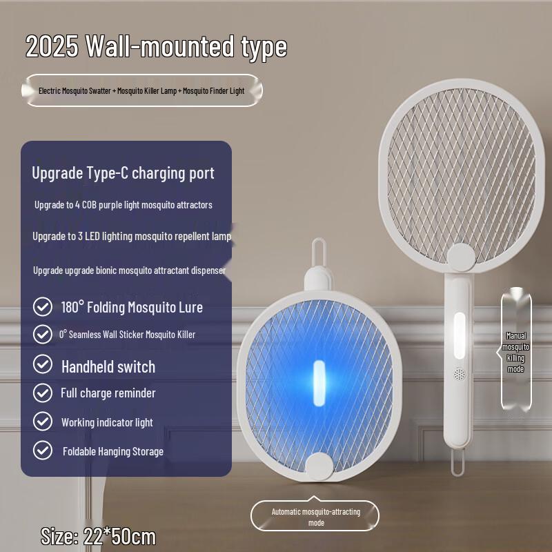 ZhiShi Foldable Rechargeable Electric Mosquito Swatter