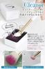 Frepice Makeup Brushes [Set of 12] Powder Brush, Eyeshadow Brush, Ribbon, Makeup Brush Pouch, Makeup/Aqua Ribbon