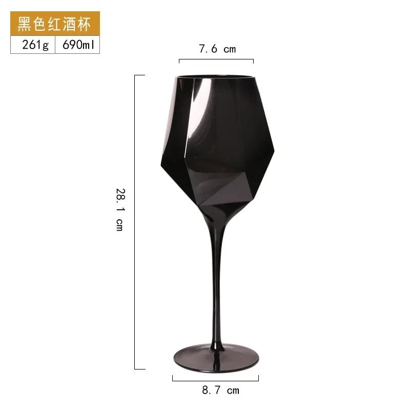 1 Piece Hot Selling Pure Black Crystal Gold Edged Glass Red Wine Glass Goblet Minimalist Temperament Wine Glass Bar Table Cup