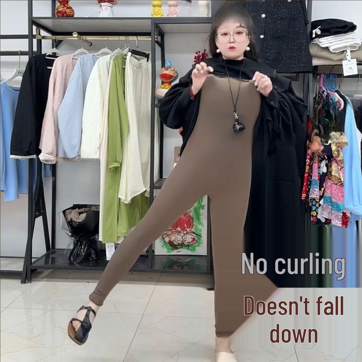 

Plus Size Ultra-Thin Ice Silk High-Waisted Leggings for Women s Summer Yoga and Sports M (80-110 jin)