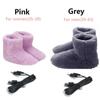 Charging Plush Comfortable Electric Heated Shoes Warm Foot Foot Warmer Shoes Winter Warming Slipper