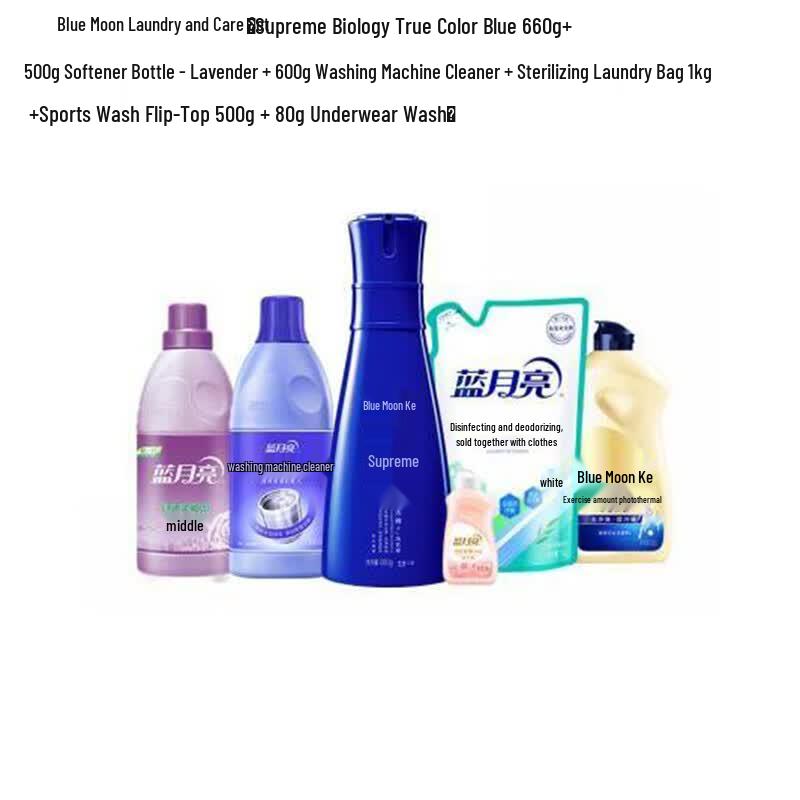 Blue Moon Laundry Care Travel Set