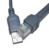 USB Data Cable for Zebra DS4608 Scanner