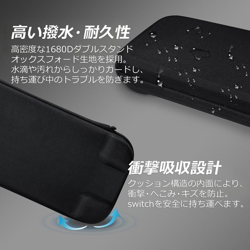 Modell 2025 Nintendo Switch 2 Speicher 10 Spielkarten Vollständig Solide Schwarze Hülle, Tasche, Schutzhülle, Wasserdicht, Fächer, Reise, Schutz,