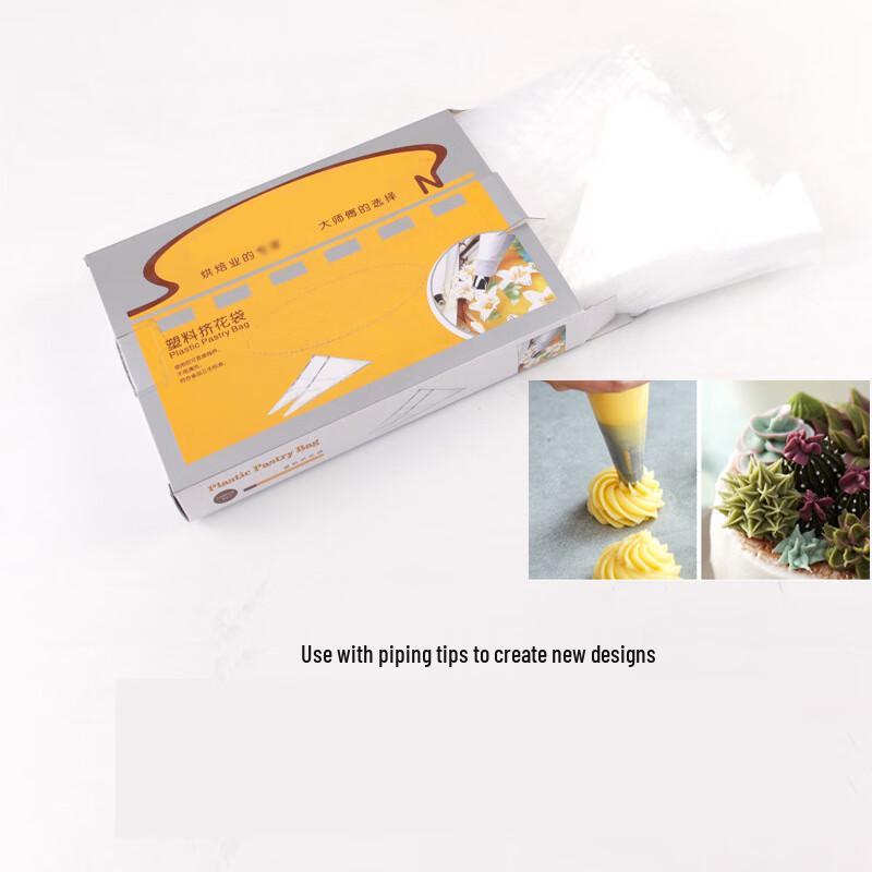 Disposable Piping Bags