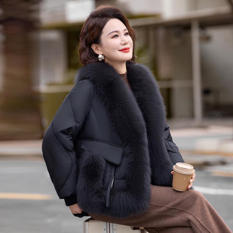 Women's Padded Mid-Length Winter Coat