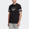 Adidas Originals Outline Logo Tee Men Tops Black FM3897