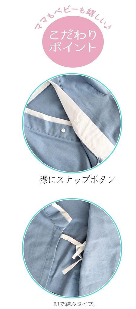 Baby Japanese Shrine 100 Days First Japanese Baby Baby Hakama HF02 Light [SLINX] Clothes, Hakama, Romper, Kimono, Clothes, Girls, Boys, Formal, Baby,