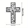 1pc Christian Cross Vinyl Decal - Premium Interior Decor for Laptop, Car & Accessories