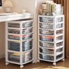 Miflame Under-Desk Drawer Storage Cabinet
