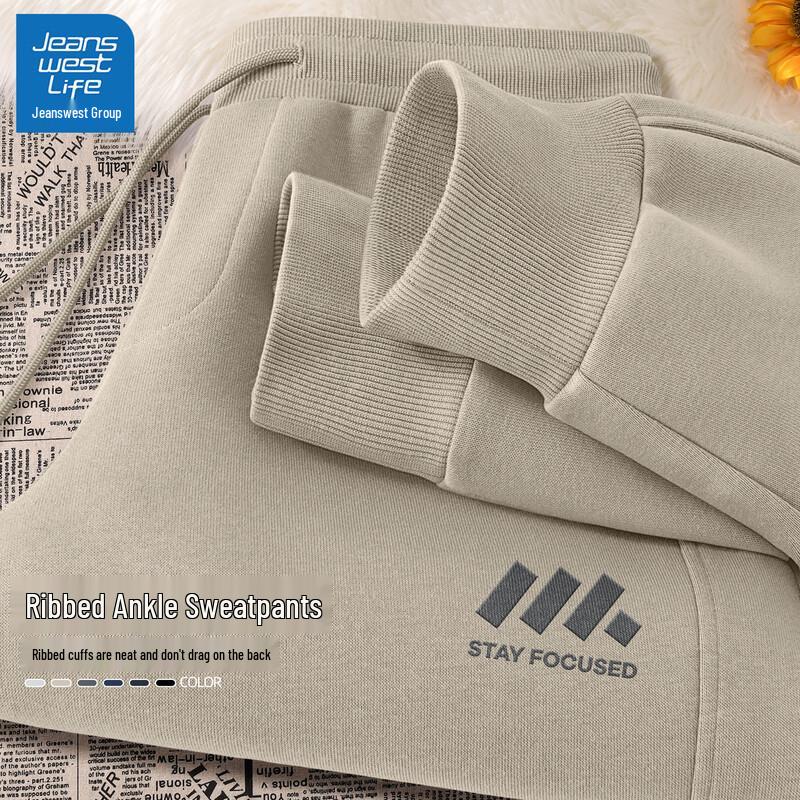 JEANSWEST LIFE Men's Loose Casual Jogger Pants