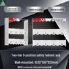 Reinforced Safety Helmet Storage & Display Rack
