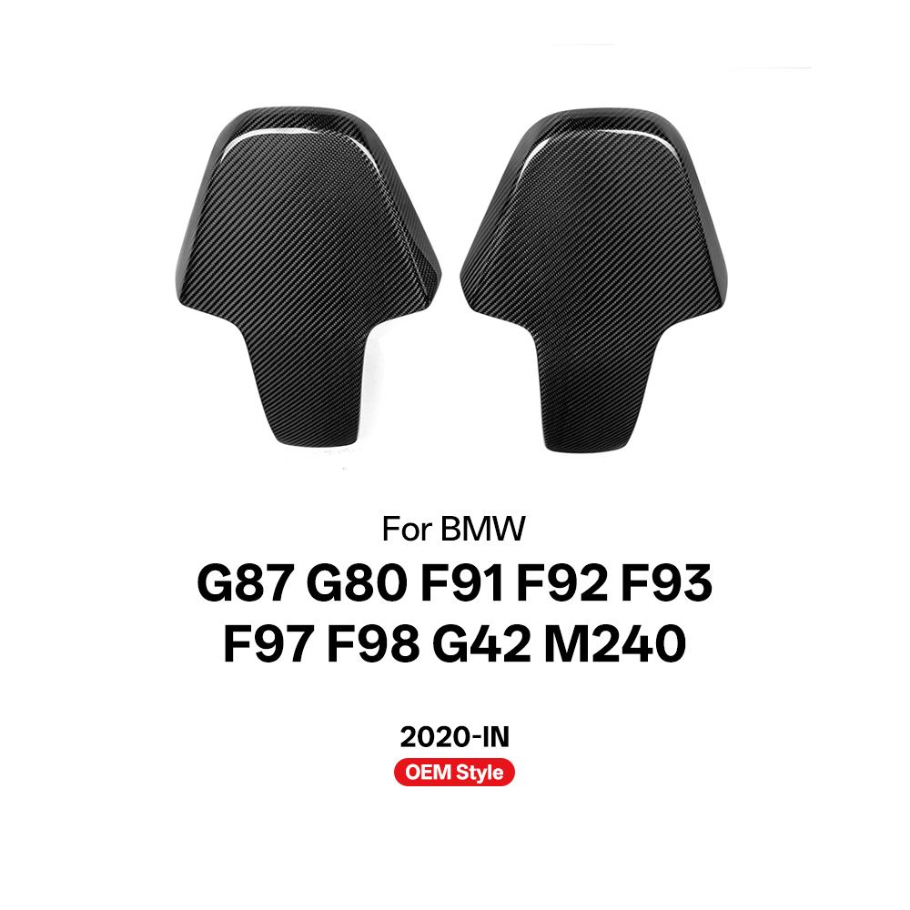 Real Dry Carbon Fiber Car Seat BackCovers Trim For BMW G87 G80 F91 F92 F93 F97 F98 G42  OEM Style 2020-IN Dry Carbon Fiber