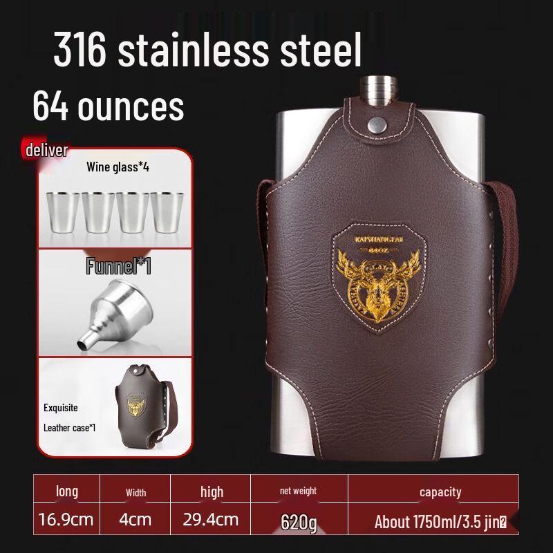 XuanKunPai Thickened 304 Stainless Steel Portable Hip Flask
