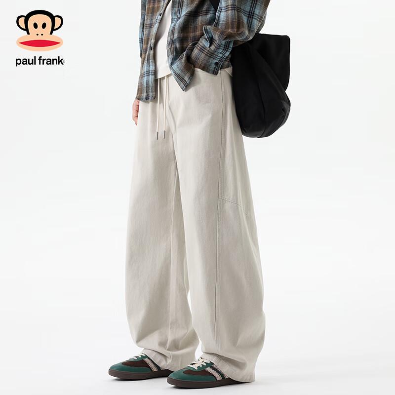 paul frank Men's Pure Cotton Loose Straight Leg Casual Pants
