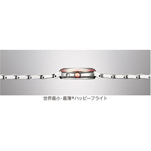 Citizen xC Eco-Drive Radio-Controlled Watch with Happy Flight Simple Adjustment, ES9004-52A, Women's