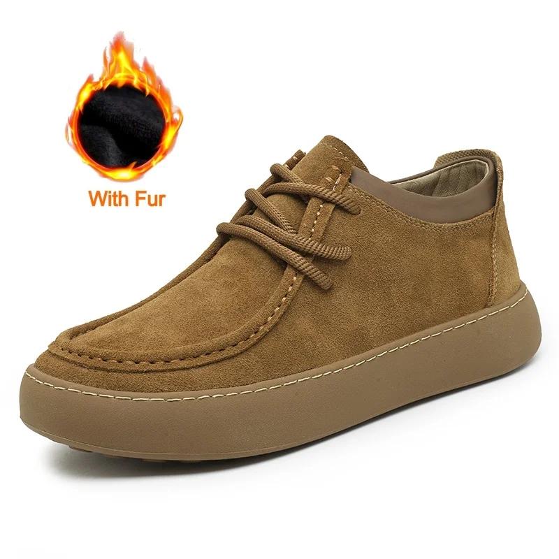 British Style Men Casual Flat Designer Shoes High Quality Comfy Genuine Leather Office Shoes Outdoor Antiskid Social Dress Shoes