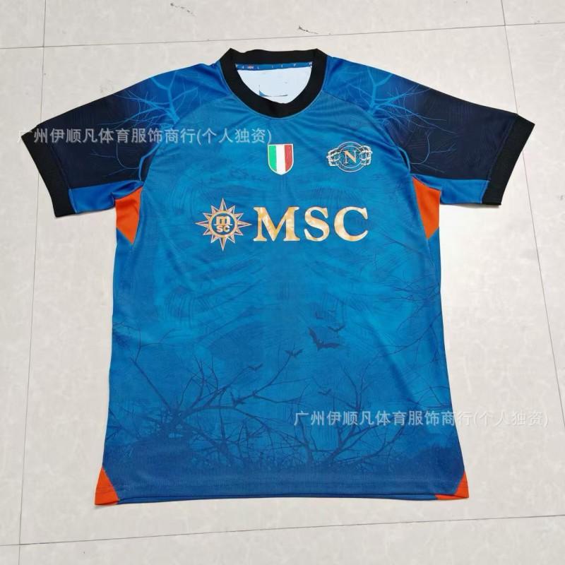 Napoli ''-27 Maglia da Calcio Home Away Manica Corta 10 Maradona Portiere Maglietta per Tifosi
