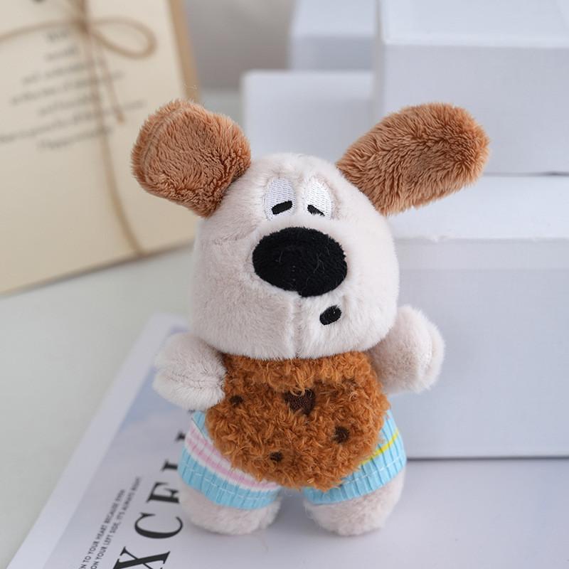 Adorable Plush Dog Keychain Cute Cartoon Design For Car Keys And Backpacks