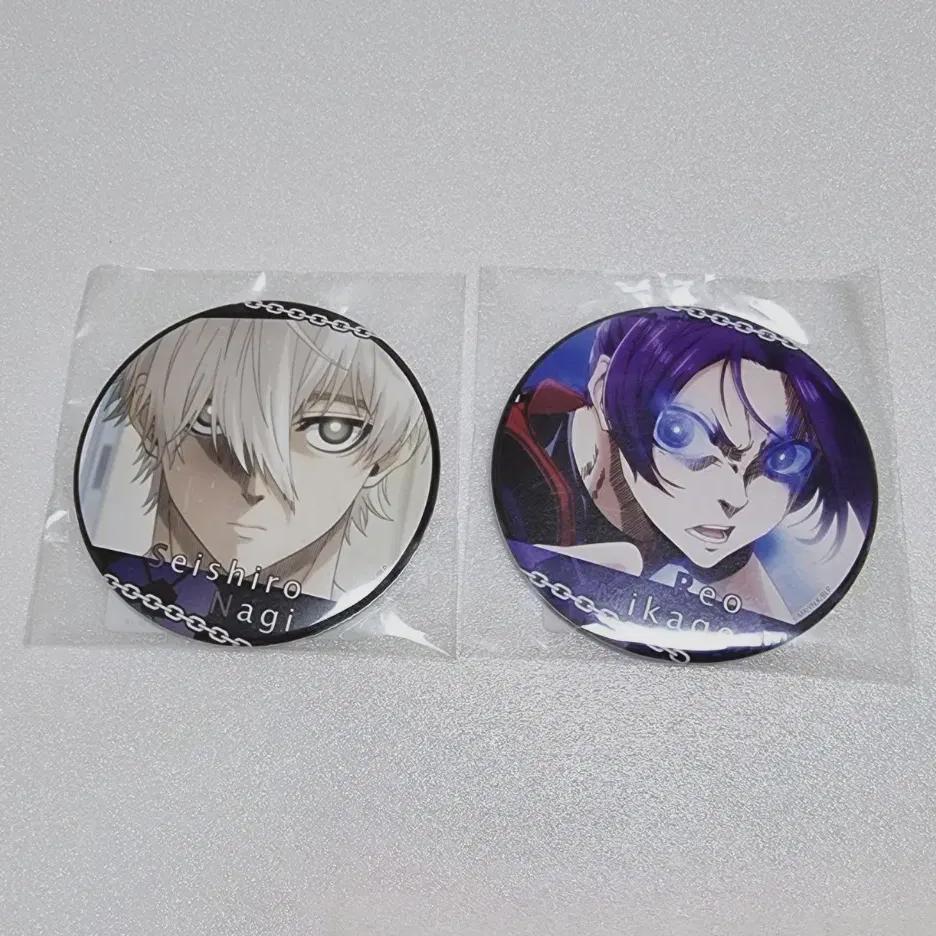 

Blue Rock Nagi Leo 7.5 Mm Can Badge Sealed Batch
