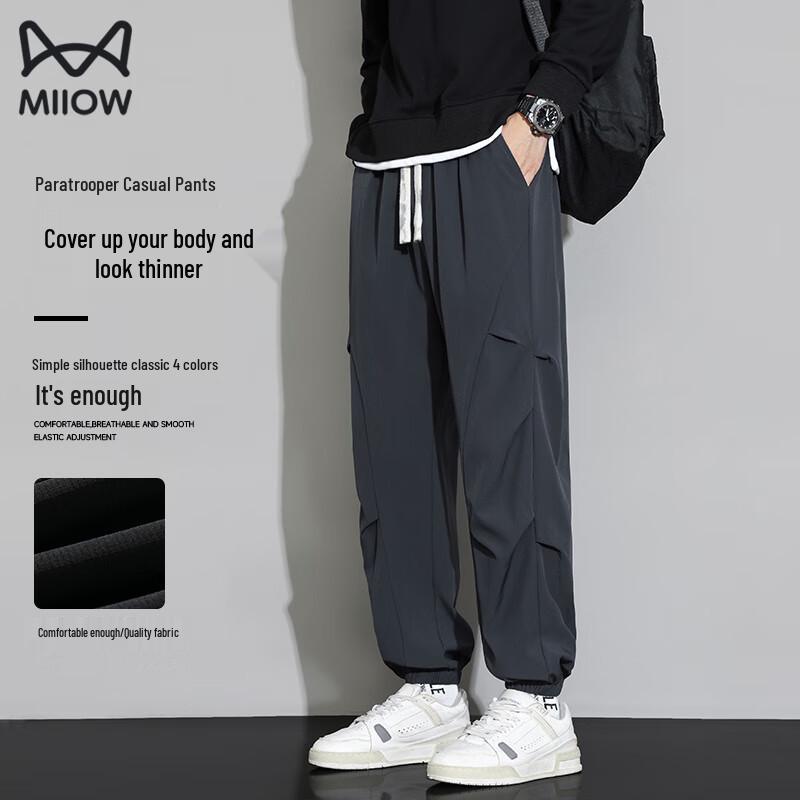 

MiiOW Men s Loose Fit Cargo Jogger Pants XL