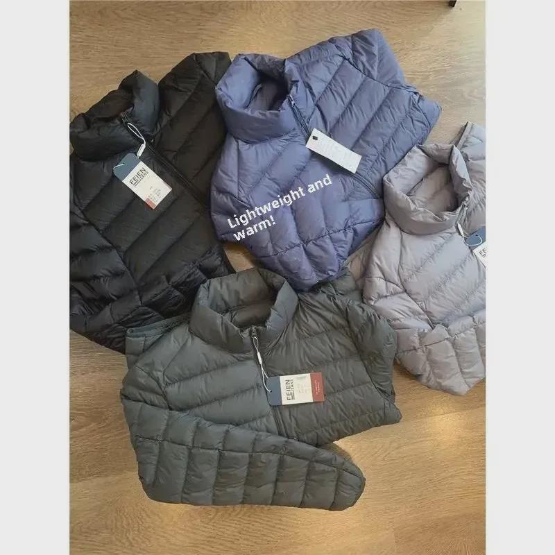 Jachetă ușoară, ultra-ușoară, călduroasă, cu guler ridicat, din bumbac cu puf, pentru bărbați - Beneficii super avantajoase!