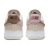Nike Air Force 1 Lxx Light Orewood Brown Women's Sneakers DC1425-100