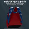New kindergarten cartoon schoolbag, men's and women's children's fun, cute children's backpack, baby backpack