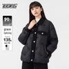 XueZhongFei Women's Fashion Lapel Short Down Jacket